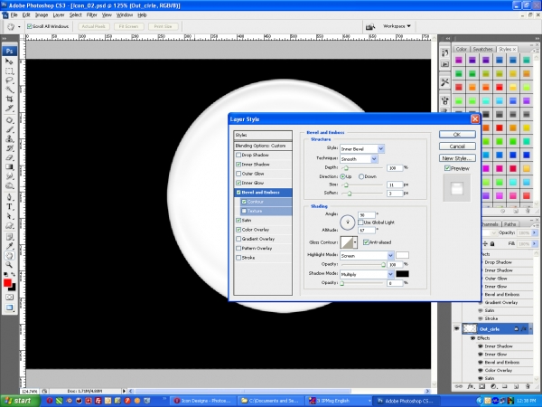 Creation of leaf icon: Step 7